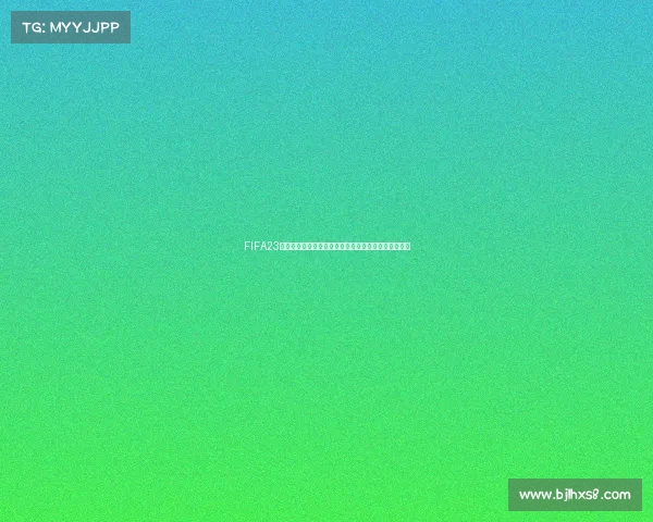 FIFA23世界杯特奥回顾边路飞翼速度与防守艺术全面解析集锦