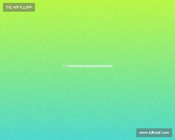 FIFA世界杯球星群像绿茵传奇与荣耀时刻全景回顾历史瞬间经典对决再现
